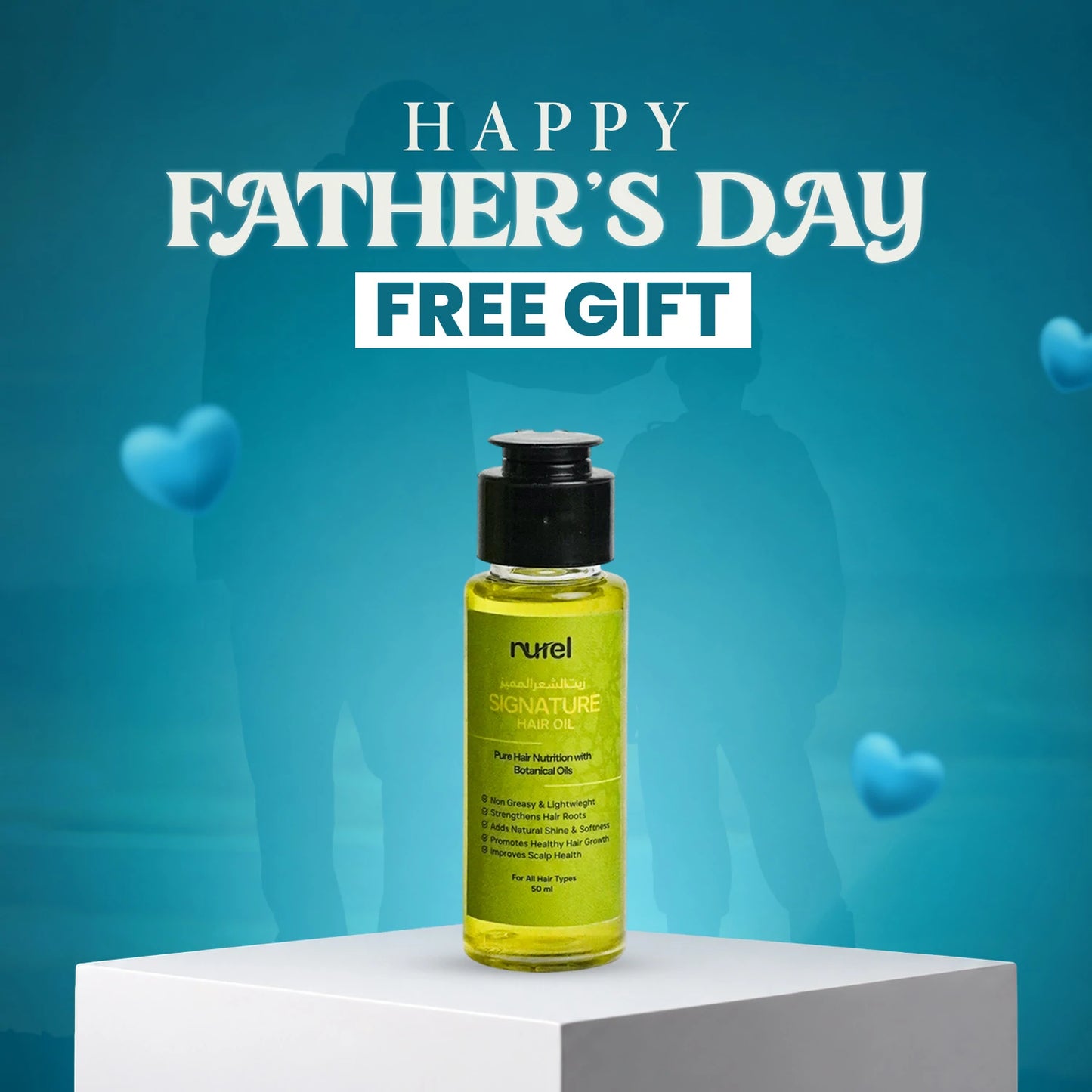 Father's Day Special Gift