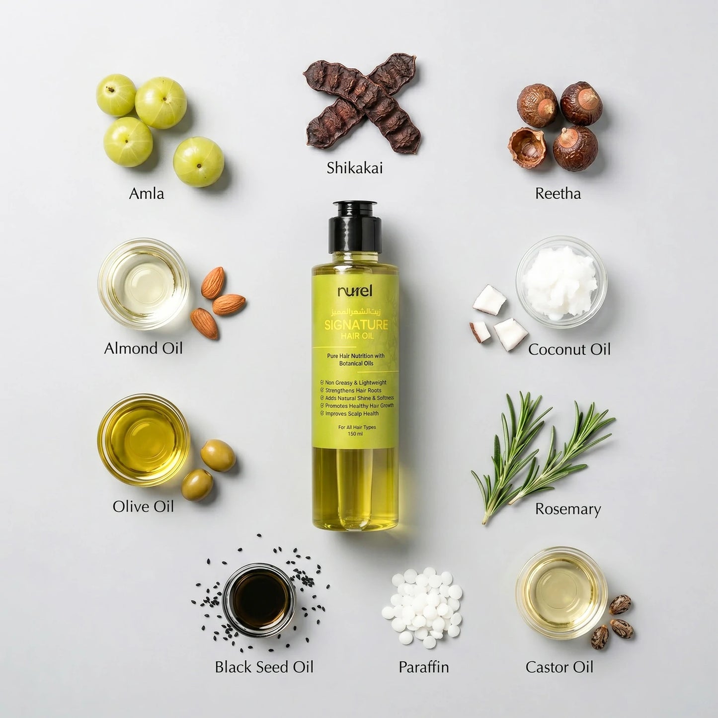 Signature Hair Oil
