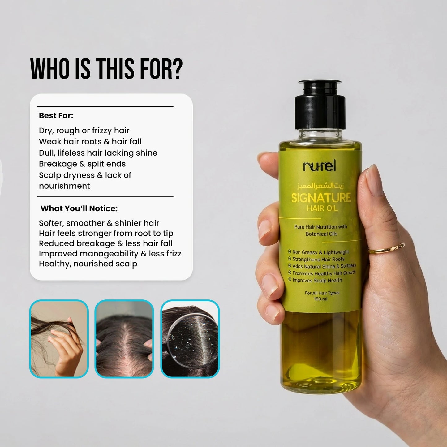 Signature Hair Oil