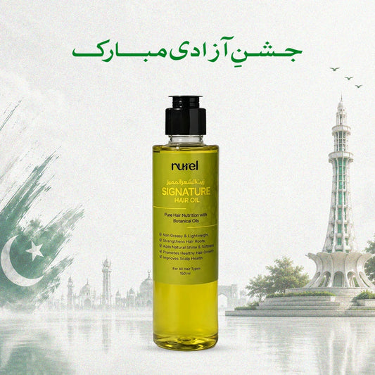 Signature Hair Oil